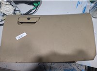 BB5Z7806200A Бардачок (вещевой ящик) Ford Explorer 2015-2019 20544450 #1