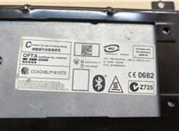 9229740 Блок управления Bluetooth BMW X5 E70 2006-2013 20544460 #3