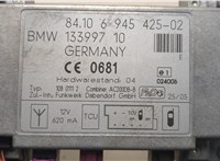  Усилитель антенны BMW X5 E53 2000-2006 20544463 #3