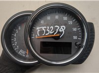  Щиток приборов (приборная панель) Mini Cooper (F56) 2013-2024 20544501 #4