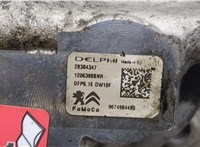 9674984480 ТНВД Peugeot Expert 2016-2025 20544508 #3