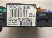  Блок управления BSI (Блок предохранителей) Citroen C4 Grand Picasso 2006-2013 20544529 #4