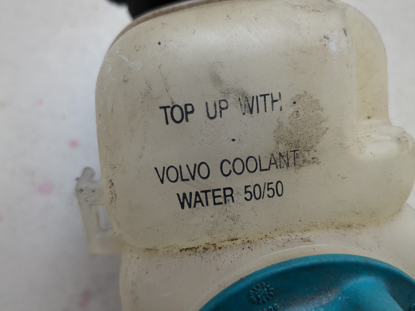 Бачок расширительный