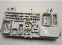  Блок предохранителей Mazda 3 (BK) 2003-2009 20544561 #1