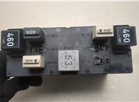  Блок управления бортовой сети (Body Control Module) Volkswagen Passat 6 2005-2010 20544575 #3