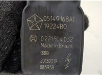 5149168AI Катушка зажигания Dodge Durango 2010-2013 20544590 #3