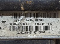  Блок АБС, насос (ABS, ESP, ASR) Mercedes ML W164 2005-2011 20544612 #6