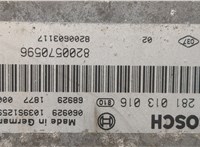 8200570596, 0281013016 Блок управления двигателем Renault Laguna 2 2001-2007 20544650 #4