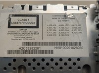 9165854 Магнитола BMW X5 E70 2006-2013 20544693 #5