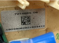 7214884 Насос топливный электрический BMW X3 G01 2017-2024 20544718 #4