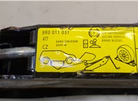  Домкрат Audi Q5 2008-2017 20544722 #2