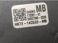  Переключатель отопителя (печки) Land Rover Discovery Sport 2014-2022 20544765 #4