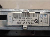  Панель управления магнитолой BMW X5 E53 2000-2006 20544776 #3
