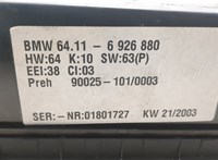  Переключатель отопителя (печки) BMW X5 E53 2000-2006 20544781 #3