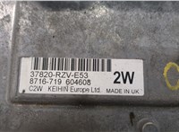 37820RZVE53 Блок управления двигателем Honda CR-V 2006-2012 20544813 #3