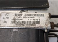  Блок АБС, насос (ABS, ESP, ASR) Mercedes ML W164 2005-2011 20544844 #3