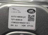  Инвертор, преобразователь напряжения Land Rover Discovery Sport 2014-2022 20544856 #3