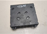 6R7937087K Блок управления бортовой сети (Body Control Module) Skoda Fabia 2007-2014 20544895 #2