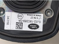  Антенна Land Rover Discovery Sport 2014-2022 20544901 #3