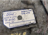  КПП - автомат (АКПП) 4х4 Land Rover Freelander 2 2006-2014 20544947 #7