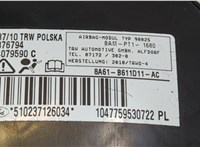 2109198, 8A61B611D11AF Подушка безопасности боковая (в сиденье) Ford Fiesta 2008-2013 20544988 #3