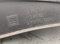  Жабо под дворники (дождевик) Opel Zafira B 2005-2014 20545004 #2