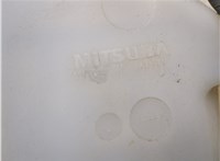 MN182394 Бачок омывателя Mitsubishi Grandis 20545024 #4