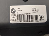 7471986 Шторка багажника BMW X3 G01 2017-2024 20545046 #2