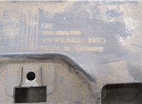  Защита моторного отсека (картера ДВС) Volkswagen ID.4 20545051 #3