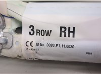  Подушка безопасности боковая (шторка) Land Rover Discovery Sport 2014-2022 20545066 #2