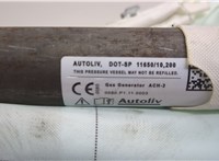  Подушка безопасности боковая (шторка) Land Rover Discovery Sport 2014-2022 20545066 #4