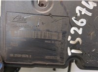  Блок АБС, насос (ABS, ESP, ASR) Suzuki Grand Vitara 2005-2016 20545083 #2