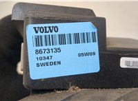  Усилитель звука Volvo V70 2001-2008 20545092 #4