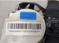 5J0857702C Ремень безопасности Skoda Fabia 2007-2014 20545099 #4