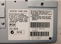 9X2310E889AB Дисплей мультимедиа Jaguar XF 2007-2015 20545116 #3