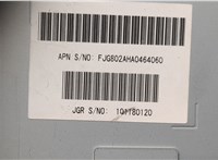 9X2310E889AB Дисплей мультимедиа Jaguar XF 2007-2015 20545116 #5
