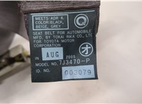  Ремень безопасности Lexus LS430 UCF30 2000-2006 20545120 #3