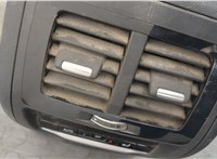  Подлокотник BMW X3 G01 2017-2024 11471552 #8