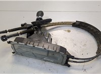  Кулиса КПП Skoda Octavia (A7) 2013-2023 20545139 #1