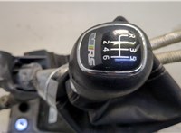  Кулиса КПП Skoda Octavia (A7) 2013-2023 20545139 #3