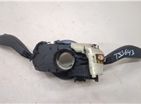  Переключатель поворотов и дворников (стрекоза) Skoda Fabia 2007-2014 20545176 #2