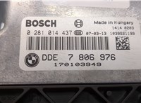 7806976 Блок управления двигателем BMW X5 E70 2006-2013 20545185 #4