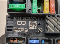 8795477 Блок предохранителей BMW X3 G01 2017-2024 20545189 #3
