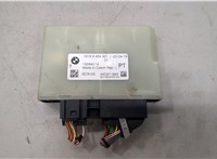 9454321 Блок управления системой AdBlue, Блок электронный SCR BMW X3 G01 2017-2024 20545193 #1