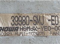  Блок управления рулевой рейки Honda Civic 2005-2012 20545214 #3