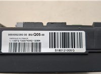  Блок управления BSI (Блок предохранителей) Peugeot 508 2010-2018 20545220 #3