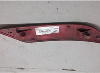 1T0945105C Катафот Volkswagen Touran 2010-2015 20545229 #3