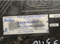 Блок управления газового оборудования Lexus LS430 UCF30 2000-2006 20545233 #3
