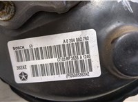  Цилиндр тормозной главный Chrysler Sebring 2007-2010 20545262 #4