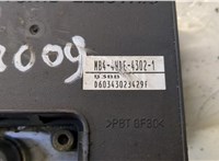 MN102311 Блок АБС, насос (ABS, ESP, ASR) Mitsubishi Outlander 2003-2009 20545286 #2
